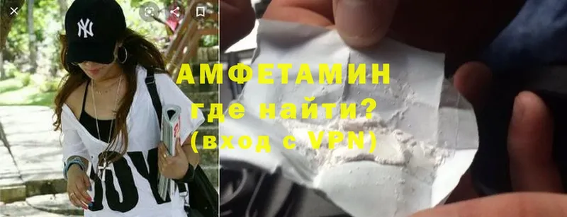 kraken ONION  Алагир  мориарти состав  Amphetamine Premium 