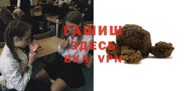 таблы Верхний Тагил